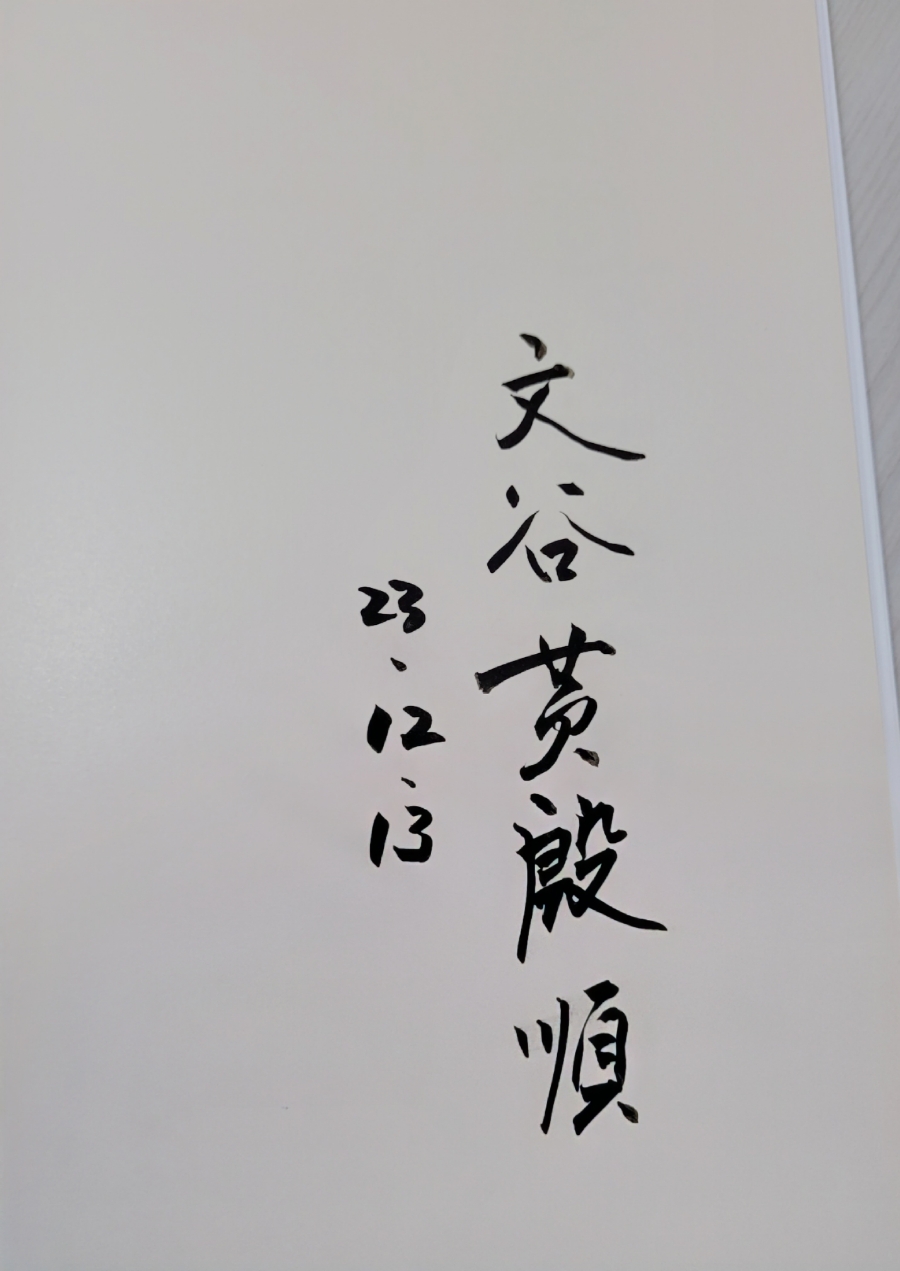 db40704bfb1e8dce47440be56e2e809b_1731648552_16.jpg