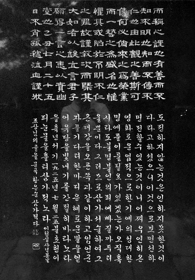 db40704bfb1e8dce47440be56e2e809b_1731648772_84.jpg